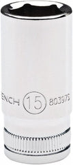 Intermediate  Hand Socket: 3/8" Drive, 18.00 mm Socket, 6-Point