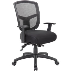 Task Chair:  Mesh,  Adjustable Height,  Black