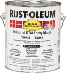 Rust-Oleum - 1 Gal Water Immersion Activator - 100 to 175 Sq Ft/Gal Coverage, <340 g/L VOC Content - Makers Industrial Supply