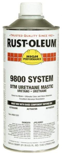 Rust-Oleum - 1 Gal Gloss Safety Yellow Urethane Mastic - 162 to 274 Sq Ft/Gal Coverage, <340 g/L VOC Content, Direct to Metal - Makers Industrial Supply