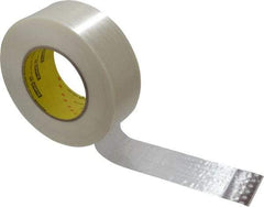 3M - 2" x 60 Yd Clear Rubber Adhesive Packaging Tape - Polypropylene Film Backing, 7.7 mil Thick, 270 Lb Tensile Strength, Series 880 - Makers Industrial Supply