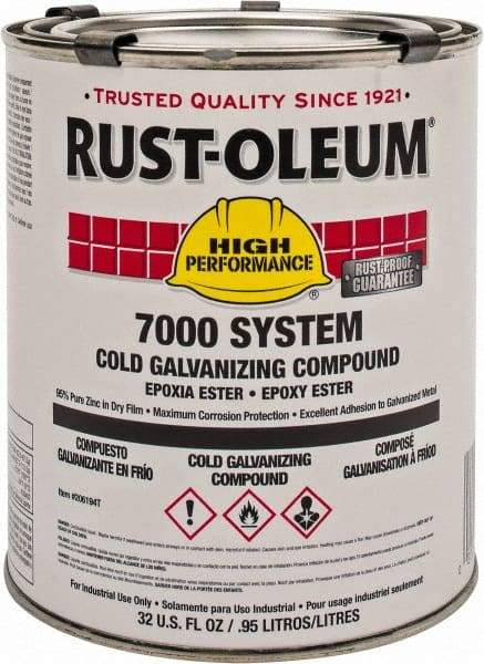 Rust-Oleum - 1 Qt Zinc Cold Galvanizing Compound - Comes in Pail - Makers Industrial Supply