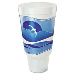 DART - Horizon Flush Fill Foam Cup, Hot/Cold, 44 oz, Ocean Blue/White, 15/Bag - Makers Industrial Supply