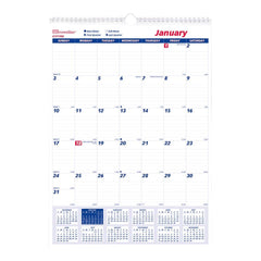 Brownline - Note Pads, Writing Pads & Notebooks Writing Pads & Notebook Type: Wall Calendar Size: 12 x 17 - Makers Industrial Supply