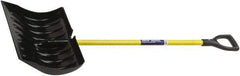 Ability One - 18" High x 13-1/2" Wide Round Steel Shovel - 40" Long Fiberglass Straight Handle - Makers Industrial Supply