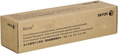 Xerox - Fuser - Use with Xerox Phaser 7750 - Makers Industrial Supply