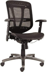 ALERA - 43-3/8" High Mid Back Chair - 25" Wide x 25-1/2" Deep, Mesh Seat, Black - Makers Industrial Supply