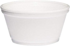 DART - Foam Container, 8 oz, 1000/Carton - White - Makers Industrial Supply