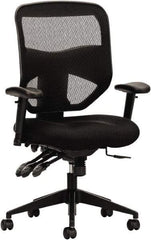 Basyx - 44-1/2" High High Back Chair - 30" Wide x 26" Deep, Padded Mesh Seat, Black - Makers Industrial Supply