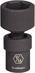 GearWrench - 1/4" Drive 1/4" Standard Universal Impact Socket - 6 Points - Makers Industrial Supply