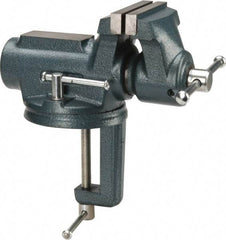 Wilton - 4" Jaw Width, 2-1/4" Opening Capacity, 2" Throat Depth, Steel Swivel Bench Vise - Clamp-On Base Attachment, 10" Long x 5.4" Wide x 10.1" High - Makers Industrial Supply