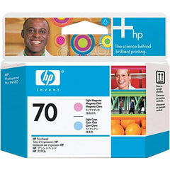 Hewlett-Packard - Light Magenta Printhead - Use with HP Designjet Z2100 - Makers Industrial Supply