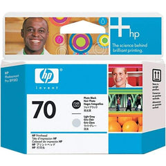 Hewlett-Packard - Black & Light Gray Printhead - Use with HP Designjet Z2100 - Makers Industrial Supply