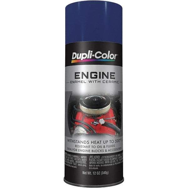 Krylon - 12 oz Ford Dark Blue Automotive Heat Resistant Paint - High Gloss Finish, Comes in Aerosol Can - Makers Industrial Supply