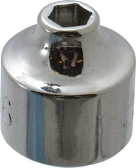 Proto - 3/16", 3/8" Drive, Standard Hand Socket - 6 Points, 3/4" OAL, Chrome Finish - Makers Industrial Supply