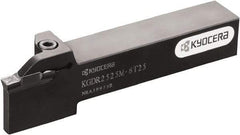 Kyocera - KGD, External, Left Hand, 25mm Max Depth of Cut, 4 to 5mm Groove Width, Indexable Grooving Tool Holder - Multiple Insert Compatibility, 25mm Shank Height, 25mm Shank Width, 150mm OAL - Makers Industrial Supply