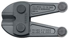 Knipex - Replacement Plier Cutter Head - For Use with 71 72 760 Bolt Cutter - Makers Industrial Supply