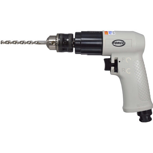 Keyed Chuck Reversible Pistol Grip Drill