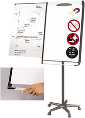 MasterVision - Magnetic Dry Erase Easel - 41" High - Makers Industrial Supply