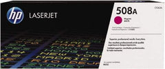 Hewlett-Packard - Magenta Toner Cartridge - Use with HP Color LaserJet M553 - Makers Industrial Supply