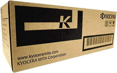 Kyocera - Black Toner Cartridge - Use with Kyocera ECOSYS M2035DN, M2535DN, FS1035MP, FS1135MFP - Makers Industrial Supply