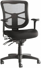 ALERA - 20-1/8 to 22-7/8" High Office/Managerial/Executive Chair - 20" Wide x 21" Deep, Premium Fabric Seat, Black - Makers Industrial Supply