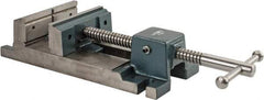 Wilton - 6-3/4" Jaw Opening Capacity x 2-1/8" Throat Depth, Horizontal Drill Press Vise - 6" Wide x 2-1/8" High Jaw, Stationary Base, Rapid Action, 17.1" OAL x 4.3" Overall Height, Cast Iron - Makers Industrial Supply