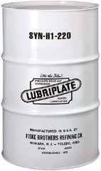 Lubriplate - 55 Gal Drum General Purpose Chain & Cable Lubricant - Clear, Food Grade - Makers Industrial Supply