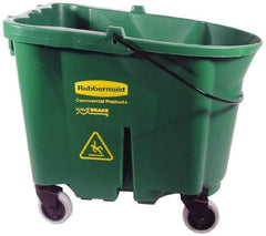 Rubbermaid - 35 Qt Plastic Bucket - 20.1" Long x 17.4" High x 16" Wide, Green - Makers Industrial Supply