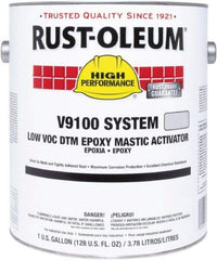 Rust-Oleum - 1 Gal Can Activator - <250 g/L VOC Content - Makers Industrial Supply