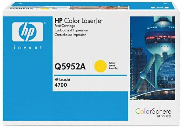 Hewlett-Packard - Yellow Toner Cartridge - Use with Multifunction Laser Printer HP Color LaserJet 4700, 4700n, 4700dn, 4700dtn, 4700ph+. - Makers Industrial Supply