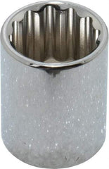 Paramount - 9/16", 1/4" Drive, Standard Hand Socket - 12 Points, 15/16" OAL, Steel, Chrome Finish - Makers Industrial Supply