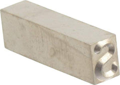 Pryor - Letter S, Individual Hardened Steel Type - 3/16 Inch Character - Makers Industrial Supply