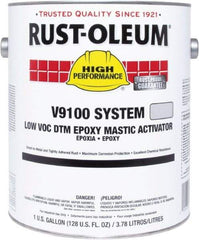 Rust-Oleum - 1 Gal Can Activator - <250 g/L VOC Content - Makers Industrial Supply