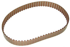 Mini-Skimmer - 12" Reach Oil Skimmer Belt - 36" Long Cogged Belt, For Use with Belt Oil Skimmers - Makers Industrial Supply