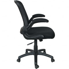 ALERA - 36-5/8 to 40-5/8" High Office/Managerial/Executive Chair - Makers Industrial Supply