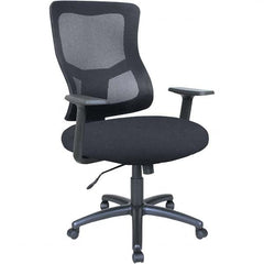 ALERA - 39-1/2 to 45-1/4" High Swivel/Tilt Mesh Chair - Makers Industrial Supply