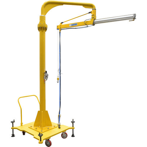 Air Bal Jib Lifter Portable 57.5″