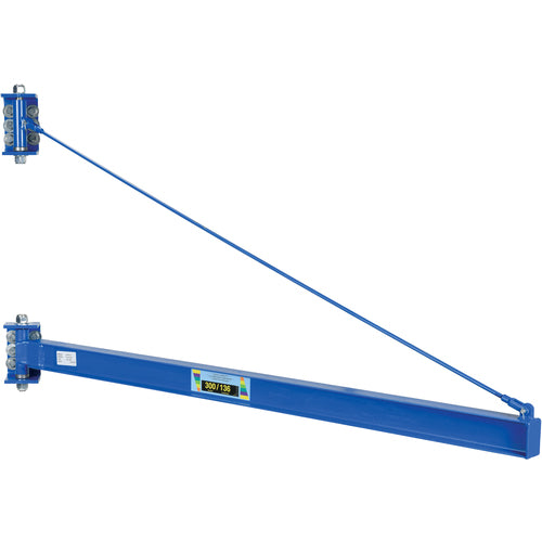 Wall Mount Jib High Clearance 300 lb - Exact Industrial Supply