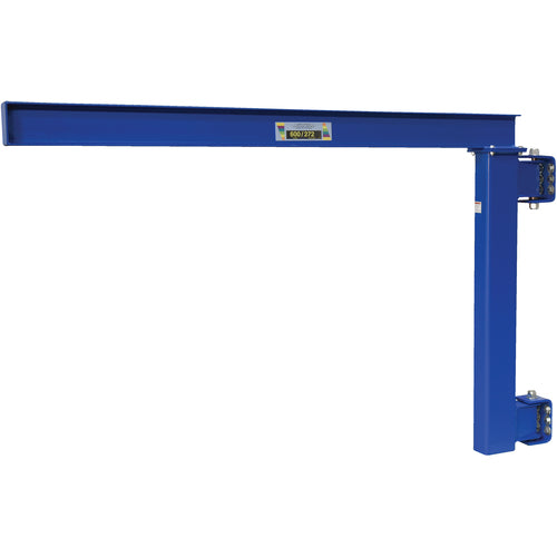 Wall Mount Jib Low Clearance 600 lb - Exact Industrial Supply