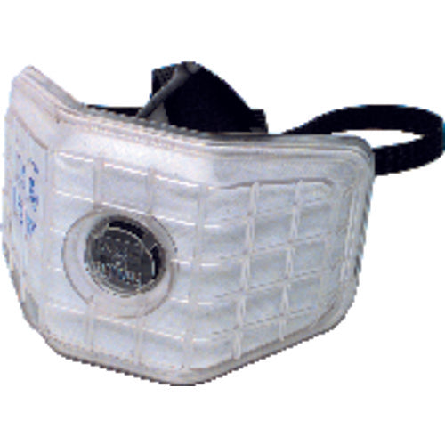 ‎7190 Series Dust / Mist / Fume - Disposable Respirators-2 per Box - Makers Industrial Supply