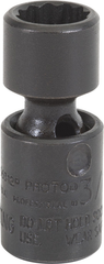 Proto® 1/4" Drive Universal Impact Socket 1/4" - 12 Point - Makers Industrial Supply