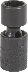 Proto® 1/4" Drive Universal Impact Socket 5/16" - 12 Point - Makers Industrial Supply