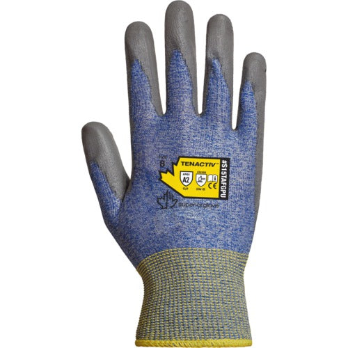 Cut resistant, versatile gloves with a strong grip and barehand feel